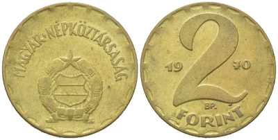Венгрия 2 форинта 1970 BP KM 591 латунь 4617-1033