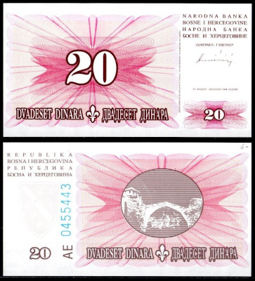 Босния и Герцеговина 20 динар 1994 Pick 41 бумага UNC (пресс) 451-1111-3