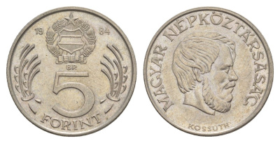 Венгрия 5 форинтов 1984 KM 635 медно-никель 4633-521