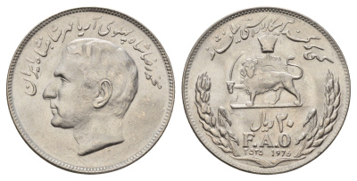 Иран 20 риалов 1976 ФАО - Продовольственная программа KM 1211 медно-никель UNC 4168-216