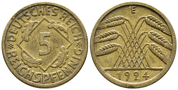 ГЕРМАНИЯ 5 РЕЙХСПФЕННИГОВ 1924 E KM 39, J. 316 алюминиевая бронза 39-534