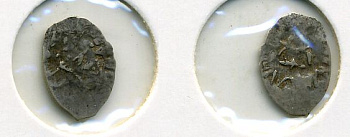 РОССИЯ 1 КОПЕЙКА ИВАН III серебро 507-421