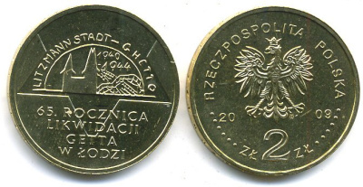 Польша 2 злотых 2009 MW, 65-я годовщина ликвидации Лодзинского гетто KM 692 латунь UNC M6-09