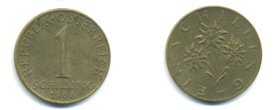 АВСТРИЯ 1 ШИЛЛИНГ 1968 KM 2886 алюминиевая бронза 83-423