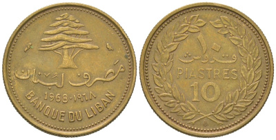 Ливан 10 пиастров 1968 KM 26 никель латунь 4154-123