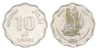 Мальдивские Острова (Мальдивы) 10 лари 2001 KM 70 алюминий UNC 4633-231
