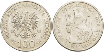 ПОЛЬША 100 ЗЛОТЫХ 1988 MW, 70 ЛЕТ ВЕЛИКОПОЛЬСКОГО ВОССТАНИЯ KM 182 медно-никель 4403-633