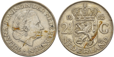 Нидерланды 2 1/2 гульдена 1962 Юлиана (1848-1980) KM 185 серебро 82-1216