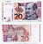 Хорватия 20 куна 2001 Йосип Елачич Pick 39 бумага 7203-10-2