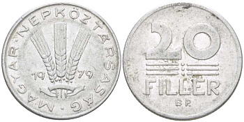 ВЕНГРИЯ 20 ФИЛЛЕРОВ 1979 ВР KM 573 алюминий 213-653