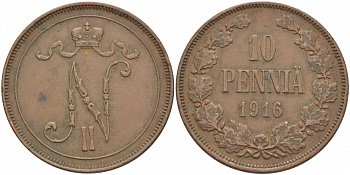 РОССИЯ ДЛЯ ФИНЛЯНДИИ 10 ПЕННИ 1916 Биткин 439 медь 51-1434