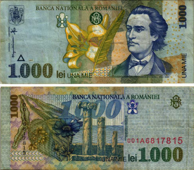 Румыния 1000 леев 1998 Михай Эминеску, форт Истрии Pick 106 бумага 7215-56-2-1