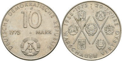 ГДР 10 марок 1975 А, 20 лет Варшавскому договору KM 58, J. 1557 медно-никель UNC 08-1232