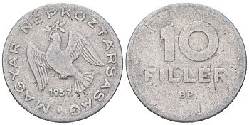 Венгрия 10 филлеров 1957 BP KM 547 алюминий 4617-1014