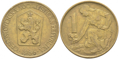 ЧЕХОСЛОВАКИЯ 1 КРОНА 1986 ЖЕНЩИНА САЖАЕТ ЛИПОВОЕ ДЕРЕВО KM 50 алюминиевая бронза 186-113