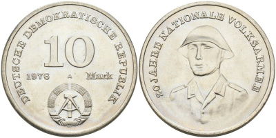 ГДР 10 марок 1976 А, 20 лет национальной народной армии KM 61, J. 1560 медь никель цинк UNC 4574-732
