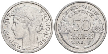 ФРАНЦИЯ 50 САНТИМОВ 1941 ТИП MORLON LOURDE KM 894.1a, LE FRANC 193.2 алюминий 44-327