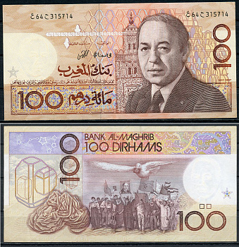 Марокко 100 дирхемов 1987 Король Хассан II (1961-1999), зеленый марш 1975 года Pick 62 b  бумага  UNC (пресс) 451-779-3