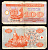 Украина 100 карбованцев 1992 Pick 88 a (1) бумага 6262-34-2-2