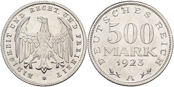 Германия 500 марок 1923 А KM 36, J.305 алюминий UNC 4587-113