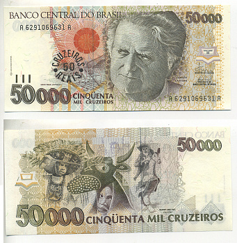 БРАЗИЛИЯ 50 КРУЗЕЙРО РЕЙСОВ 1993 НАДПЕЧАТКА НА 50000 КРУЗЕЙРО Pick 237 бумага UNC (ПРЕСС) 6299-19-3