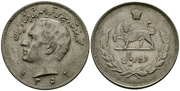 Иран 10 риалов 1973 (1352) Мухаммед Реза Пахлави Шах (1949-1979) KM 1178 медно-никель 4137-115