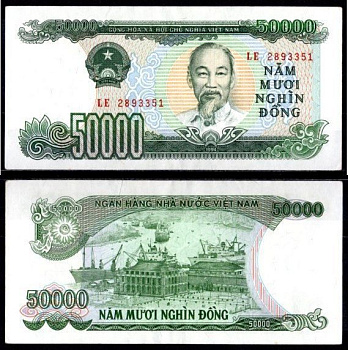 Вьетнам 50000 донг 1994  Pick 116  бумага   7218-75-2-1