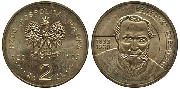 Польша 2 злотых 2010 MW, серия польские путешественники, Бенедикт Дыбовский (1833-1930) KM 742 нордик UNC 4676-741