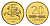 Литва 20 центов (сентов) 1998 KM 107 никель латунь UNC 4689-1134