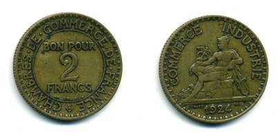 ФРАНЦИЯ 2 ФРАНКА 1924 OPEN 4 KM 877 алюминиевая бронза 84-131