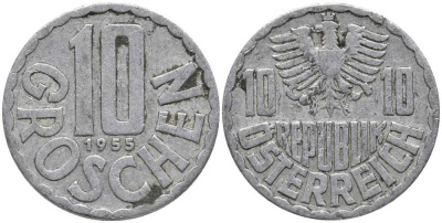Австрия 10 грошей 1955 KM 2878 алюминий 113-612