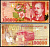 Румыния 100000 лей 1998 Pick 110 бумага 7376-30-1-2
