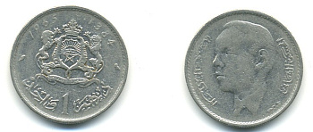 Марокко 1 дирхем 1965 АН 1384, Аль Хассан II (1962-1999) KM 56 никель 4379-1112