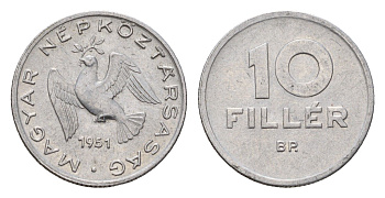 Венгрия 10 филлеров 1951 BP KM 547 алюминий 4679-741