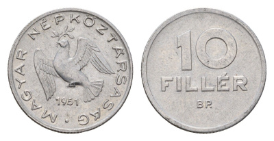 Венгрия 10 филлеров 1951 BP KM 547 алюминий 4679-741