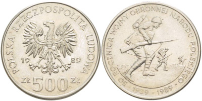 Польша 500 злотых 1989 MW, 50 лет начала второй мировой войны, поляки на фронтах KM 185, Parchimowicz 335 медно-никель 4542-1042