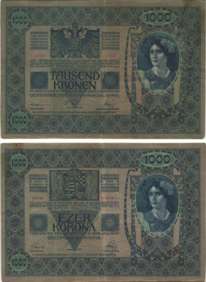 АВСТРИЯ 1000 КРОН 1902 2 ЯНВАРЯ 1902, СЕРИЯ 3152, РОЗОВАЯ Pick 8b бумага VF 2192-82-1