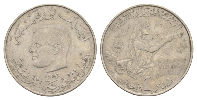 Тунис 1 динар 1983 FAO, сбор урожая KM 304 медно-никель 4448-845