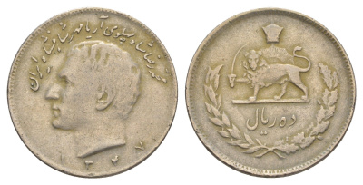 Иран 10 риалов 1968 SH 1347 KM 1178 медно-никель 4638-1027