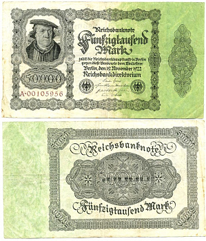 ГЕРМАНИЯ 50000 МАРОК 1922 19 НОЯБРЯ 1922 Pick 79 бумага 6289-22-2-1