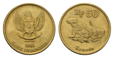 Индонезия 50 рупий 1991 KM 52 алюминиевая бронза UNC 4649-1136