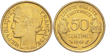 ФРАНЦИЯ 50 САНТИМОВ 1941 ТИП MORLON KM 894.1, LE FRANC 192.18 алюминиевая бронза 44-468