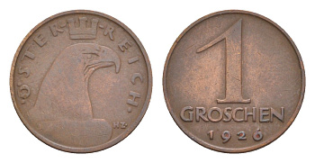 Австрия 1 грош 1926 KM 2836 бронза 4639-965