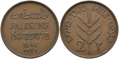 Израиль, Палестина 2 милса 1941 британская администрация (1927-1948) KM 2  бронза    4149-844