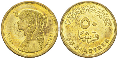 Египет 50 пиастров 2010 KM 942.2 сталь плакированная латунью aUNC 4616-1037