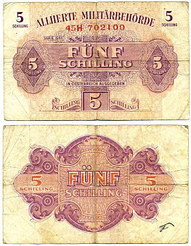 АВСТРИЯ 5 ШИЛЛИНГОВ 1944 ОККУПАЦИЯ СОЮЗНИКОВ, ВТОРАЯ МИРОВАЯ ВОЙНА Pick 105 бумага 3295-6-1-1
