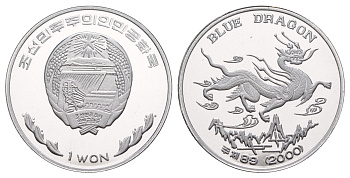 КНДР (Северная Корея) 1 вона 2000 синий дракон KM 127a алюминий PROOF 1521-721