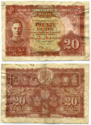 Малайя 20 центов 1941 (1945) Георг VI Pick 9 a бумага 7222-3-2-1