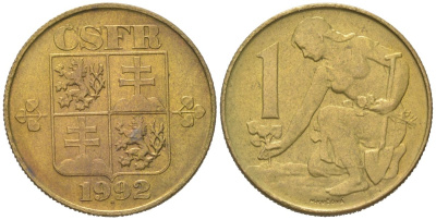 Чехословакия 1 крона 1992 KM 151 алюминиевая бронза 190-755