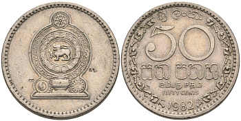 Шри-Ланка 50 центов 1982 KM 135.1 медно-никель 4571-131